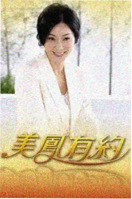 老友重聚厨房 韩国综艺在线观看