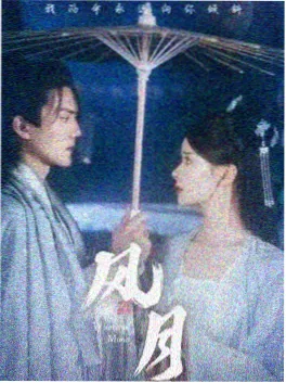 曼谷凌晨三点 泰国惊悚剧在线观看