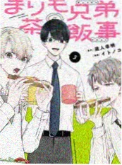 街角音乐台 综艺在线观看街头音乐